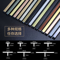 Aluminum alloy T-type titanium metal strip shoe cabinet decorative line wooden door metal closure card strip background wall tile edge strip