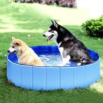 Dog swimming pool Bath tub Medium-sized dog Indoor outdoor mobile simple special swimming pool Household small round