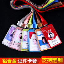 Aluminum alloy work card custom work number plate employee work card high-grade badge custom chest card clip buckle work card listing