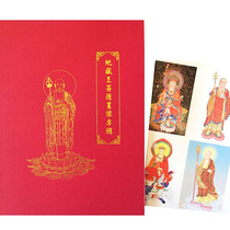 Ksitigarbha Bodhisattva painting color Thangka painting color copying Gold White drawing outline shape Buddha statue paper portrait