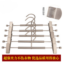 Pants rack High-end metal pants clip jk skirt clip Clothing store hang pants special hanger Pants hang incognito strong clip