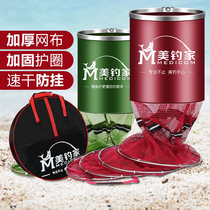 Tianyuan Dungang Outdoor Flagship Official Fish Protection Gluing Thickened Fishing Guard Bag Black Pit Anti-Hang Phishing Fishing Net Pocket Clothing Fish Nets