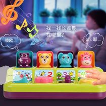 Causality Toy Pop-up Toy Childrens Finger Game Cute Organ Training Fun Music Appeasement Box