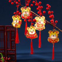 Year of the Tiger New Year Ornaments New Year Green Plants Spring Festival Potted Small Pendant Bonsai New Year Flower Hanging Ornaments on Fortune Trees