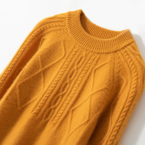 Childrens wool sweater thick sweater pullover autumn winter boys baby girl knitted base shirt high neck cashmere sweater