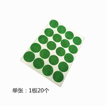 Eagle-eye billiards tablecloth nuisance table cloth tablecloth maintenance repair subsidy dot stick kick-off sticker