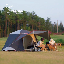 vidalido Outdoor camping tent Double-layer anti-rain sunscreen One-room and one-hall automatic large tent