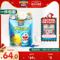 Bajifu cheese sticks calcium supplement children snacks healthy nutrition high calcium children instant milk stick cheese 25