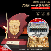  Veteran souvenirs to send comrades to the party high-end August 1st veterans to commemorate their retirement Crystal gift decoration customization