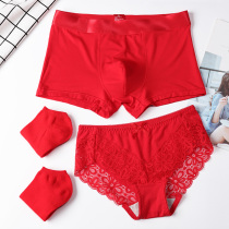 Bananain banana couple red underwear wedding bride and groom bride a pair of festive red men and women