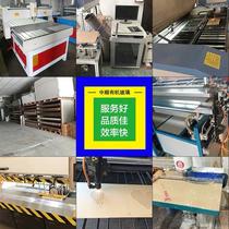 Transparent plexiglass board acrylic board milky white frosted PC board custom cutting size processing engraving custom