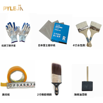 Pailgia water-based paint brush roller brush telescopic rod paint brushing paint roller brush tray brushed wall tool