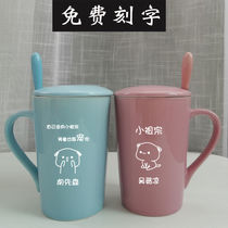 Than the heart water Cup ceramic mug with lid spoon cute couple Cup a pair of creative lettering Milk Cup customization
