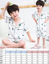 The pattern of meat dumplings T604 childrens pajamas