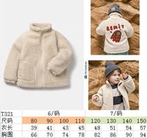 Paper pattern of meat dumplings T321 childrens double-layer cashmere coat