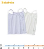 The pattern of meat dumplings T523 childrens vest sling pattern