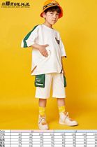 Meat dumplings pattern shop T420 childrens short-sleeved shorts set pattern