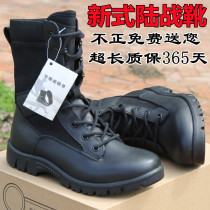 New combat training boots male genuine combat mens boots leather land boots tactical training boots high desert combat shoes