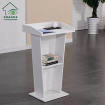 Xiamen podium speech desk Training Desk reception desk reception desk wedding host
