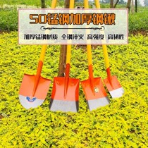   Small pointed shovel All-steel thickened large shovel Manganese steel shovel Small flower shovel pointed square flat-headed shovel Agricultural mud shovel