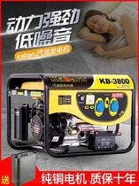 Rope generator DC spark plug gasoline generator 220v Jialing anechoic generator set Chongqing filter