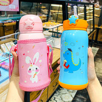 E16304 stainless steel childrens thermos cup with straw dual-use cup pot cartoon primary school kindergarten portable