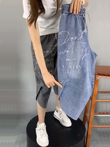  Summer thin denim cross-pants womens loose three-point pants letter embroidery casual pants eight-point elastic waist mens Martin pants