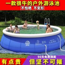 Dog swimming pool home pet inflatable six-year-old child home raised baby thickening foldable circle