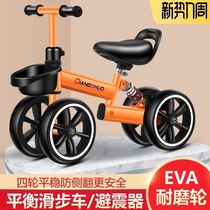 Scooter children over 4 years old without pedals 5 years old children multi-function two-in-one professional bicycle balance car