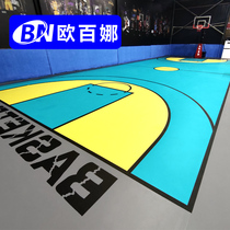 Obina basketball court floor glue indoor stadium fitness sports floor custom childrens basketball court floor glue mat