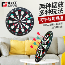 Jianli Wang dart board set Home safety soft rubber head Soft flying target board Game toys for children and adults