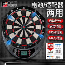 Soft electronic dart machine indoor flying standard dart board set home automatic integral professional competition team building
