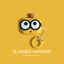 airpods3 Protective case silicone airpodspro Apple wireless Bluetooth headphone case airpods2 case