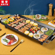 Electric oven household barbecue electric baking tray multi-function Korean barbecue hot pot one-smoking non-stick non-stick grilled fish skewer machine