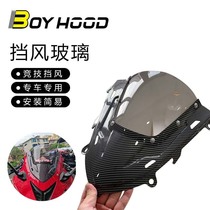 Suitable for race 600 modified second generation windshield