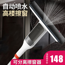 Wipe the glass window scraper cleaning artifact Household double-sided wipe high-rise double three-layer tool wiper telescopic rod