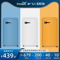 (Flagship store) Frestec new flying 90L retro beauty home small mother and baby single door refrigerated refrigerator