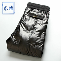 Winter thickened outdoor waterproof warm pants men and women couples slim feet casual down bright cotton pants men