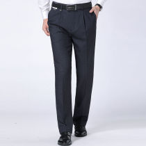 2021 new casual trousers middle-aged and elderly autumn thick comfortable high waist deep men loose Joker slim no back bag