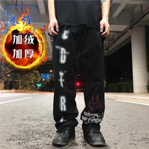 European And European High Street Street Hip Hop Letters Plus Suede Thickened Printed Design Straight Cylinder Loose Casual Pants Ins superfire men