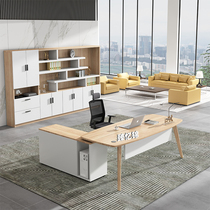 Light luxury fashion boss table Simple modern supervisor table Nordic manager room White office desk and chair combination solid wood legs