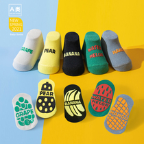 Newborn floor socks dispensing non-slip spring and autumn toddler socks baby socks set small children early education socks boys and girls