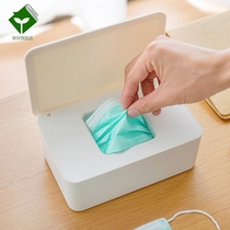 Dormitory storage desktop mask box storage box storage box large capacity mouth and nose mask carry home wet tissue box with cover