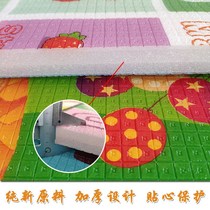 Cool waterproof padded warm climbing mat custom-made kang mat foam floor mat living room floor paving