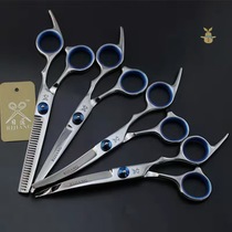 Pet scissors Dog shearing styling beauty set tools Straight shearing trimming bending cutting Teddy professional shearing supplies