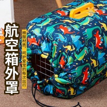 Dog pet air box warm cover Liner nest cover windproof out padded cat thickened consignment insulation
