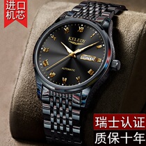  Swiss Longines watch mens king waterproof automatic mechanical watch Fashion luminous seven Kama mens watch
