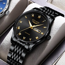 Swiss Romantic Sea Watch Men Sky King Full Automatic Non-Mechanical Watch Waterproof Luminous Seven Karma Wristwatch