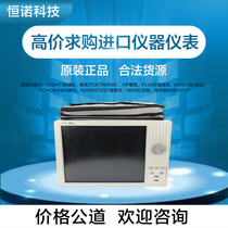 Recycling Anteren is a Gertech logic analyzer 16801A 16802A 16803A 16803A 1684A hot pin