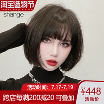 Wig Short hair Female age reduction bobble head natural real hair repair face short hair styling Full head type wig set